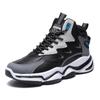 Fashion Thick Bottom Shoes Men High Top Casual Waterproof Versatile Sneaker Non-slip Breathable Running Shoes Tenis Masculino