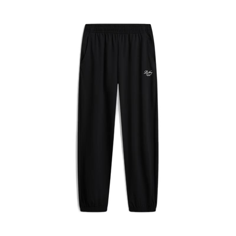 Li-Ning Women s Jogger Sweatpants AKLW236