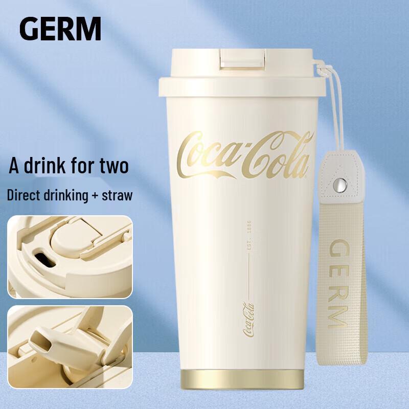 GeMi x Coca-Cola Insulated Straw Tumbler