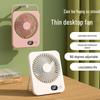 Ultra-Dünner Tragbarer Desktop-Ventilator mit Digitalanzeige - Leise, Multifunktional, Wiederaufladbar und Aufhängbar für Studenten und Büros.