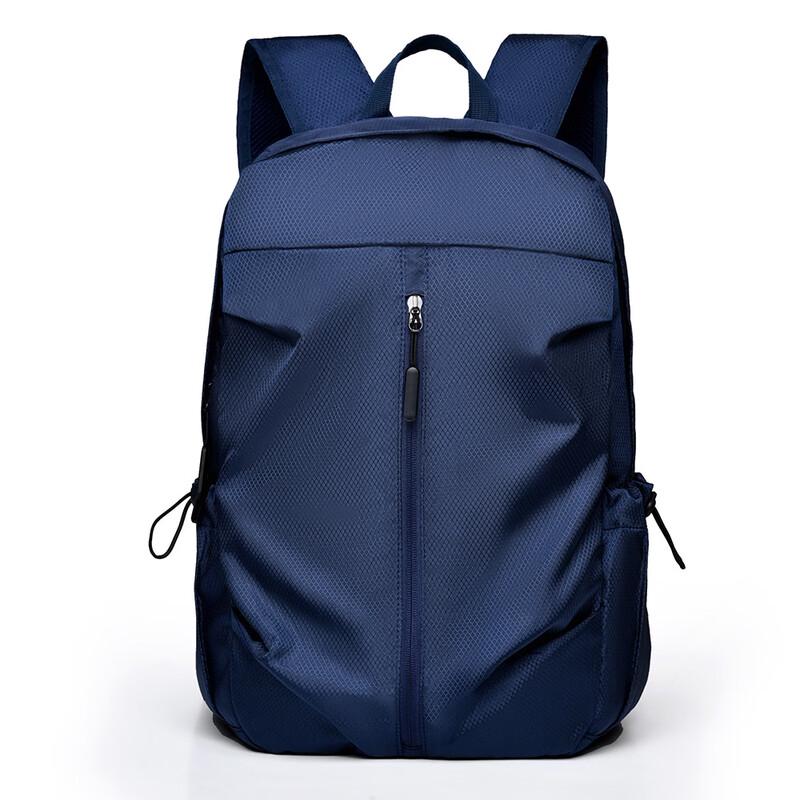 Casual Foldable Oxford Travel Backpack