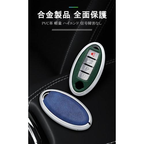 KUNIO For Nissan 4 Buttons Both Sides Slide Key Case Key Holder Key Cover Zinc Alloy PVC Leather Car For NISSAN Serena Serena C25 C26 C27 NISMO AUTECH