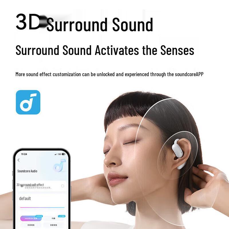 Soundcore Feiyuexian Air Open-Ear Bluetooth Earbuds