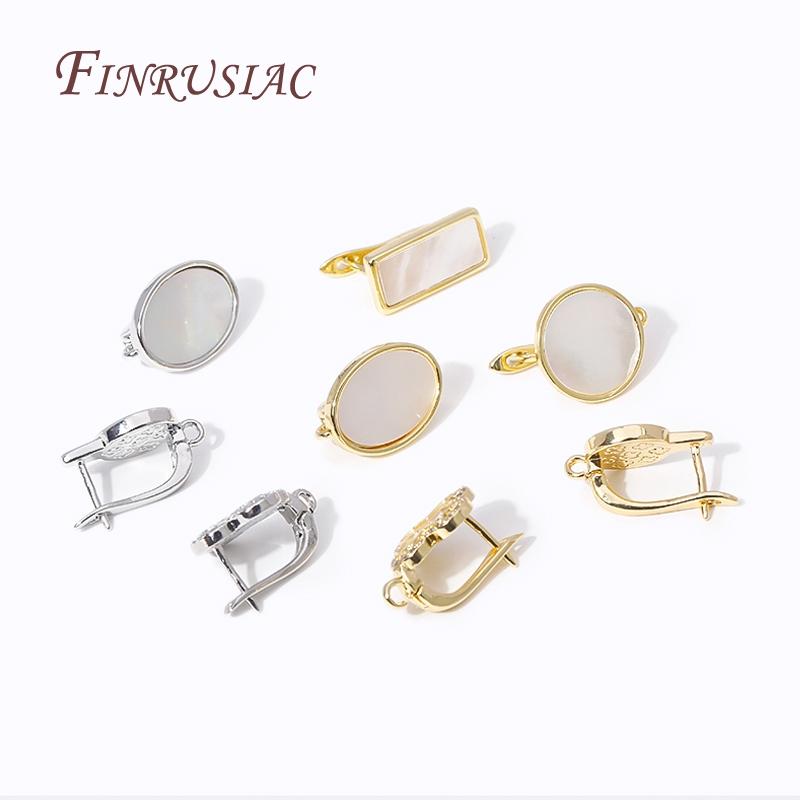 DIY Jewelry Making Earring Multi Styles 18K Gold Plated Natural Shell Earrings Clasps Hooks Earwires Fasteners Accessories