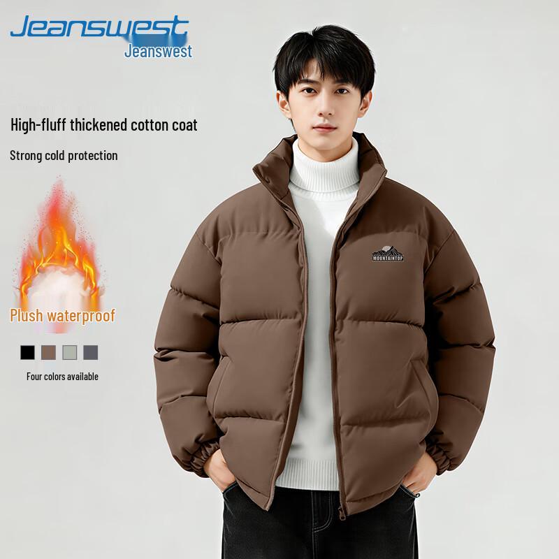 

Jeanswest Men s Winter Padded Stand-Collar Jacket 4XL