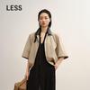 Women's 2025 Autumn Mid-Sleeve Loose Lapel Jacket