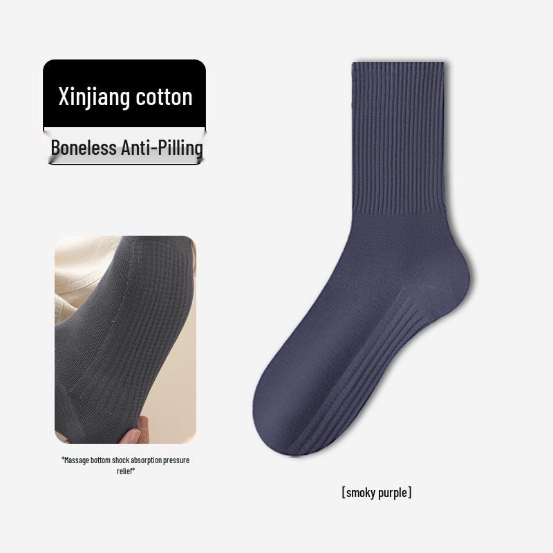 Men's Mid-Calf Cotton Socks: Sweat-Absorbent, Odor-Resistant, Antibacterial Casual and Sports Wear