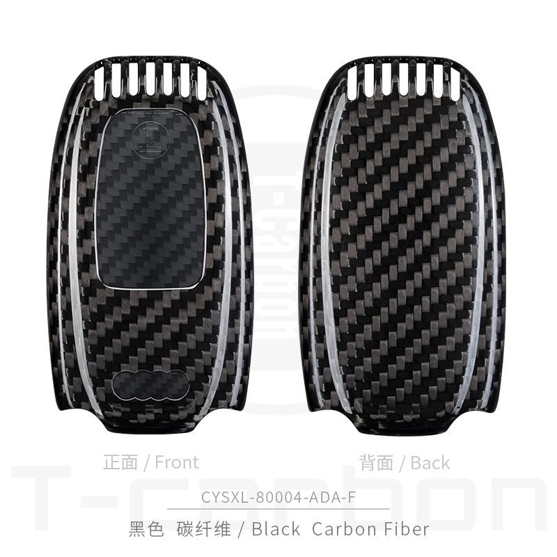 Breloczek do kluczy samochodowych A3 8p 8l A4 B6 B7 A1 A6 C5 C6 C7 C8 4f A7 S3 8v A5 B9 Tt Mk2 Q7 RS Q5 Q8 Pokrowiec Obudowa z włókna węglowego na kluczyk samochodowy