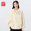 MINISO Men's American Style Half-Zip Stand-Collar Sweatshirt