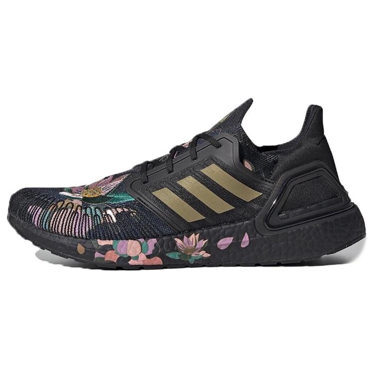 adidas Ultra Boost 20 Core Black Gold Metallic Signal Coral Men s FW4310