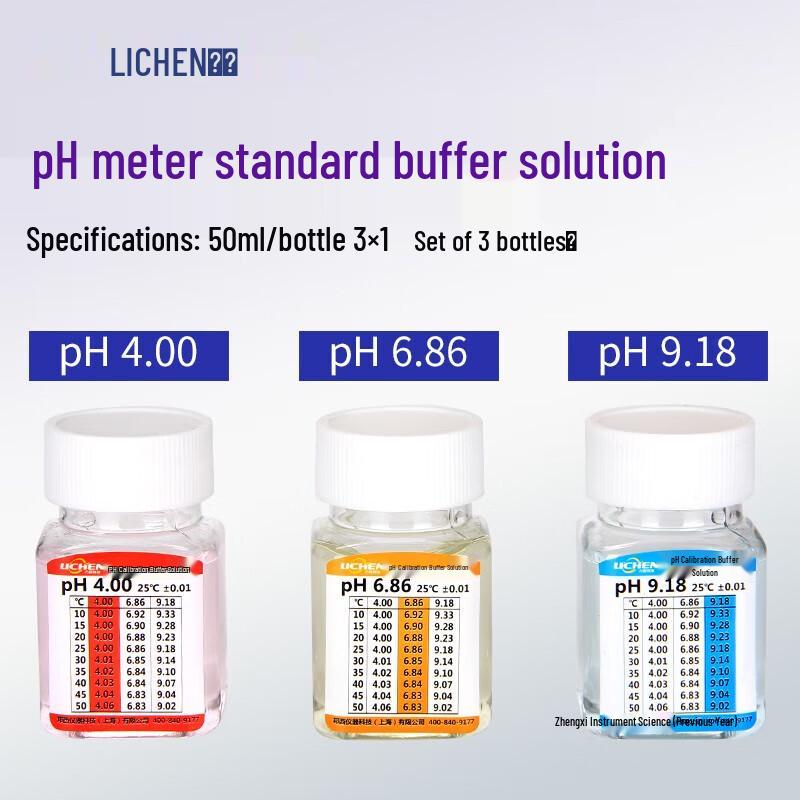 Lichent pH Meter Standard Buffer Solution Calibration Set
