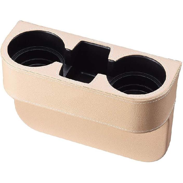 BEIGE Multifunctional Car Cup Holder Car Seat Organizer Gap Filler Bottle Phone Storage Organizer
