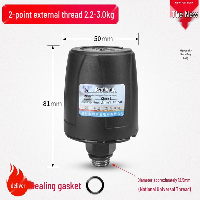 Automatic Adjustable Water Pump Pressure Switch & Flow Booster for Home Use