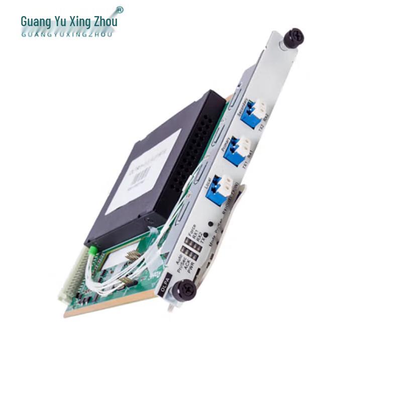 GY-OLP103 OLP Optical Line Protection Device