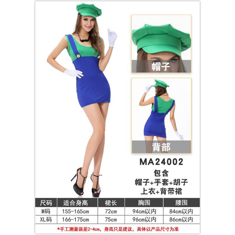 Halloween Costumes Adult Kids Parent-Child Costumes Super Mario Overalls Jumpsuit Cartoon Anime Game Uniform