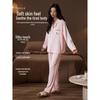 Women's Thin Ice Silk Pajamas - Spring/Autumn, Long Sleeve, Classy, Versatile for Home or Outdoor Wear, Includes Adorable Puppy Pattern.