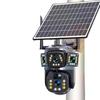 Solar-Powered Outdoor Surveillance Camera with Three-Screen HD Monitoring for Ponds and Orchards