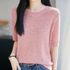 Navava Daily Boucle ShorT Sleeve Round Neck KniT T Nk3658