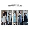 Yamamoto Tooling Culottes Women's Pants Summer Women's Split Hip Wrap Skirt High Waist Dropping Ice Silk Wide Leg Pants