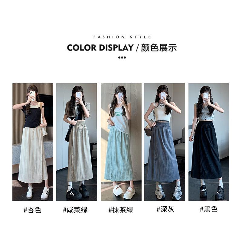 Yamamoto Tooling Culottes Women's Pants Summer Women's Split Hip Wrap Skirt High Waist Dropping Ice Silk Wide Leg Pants