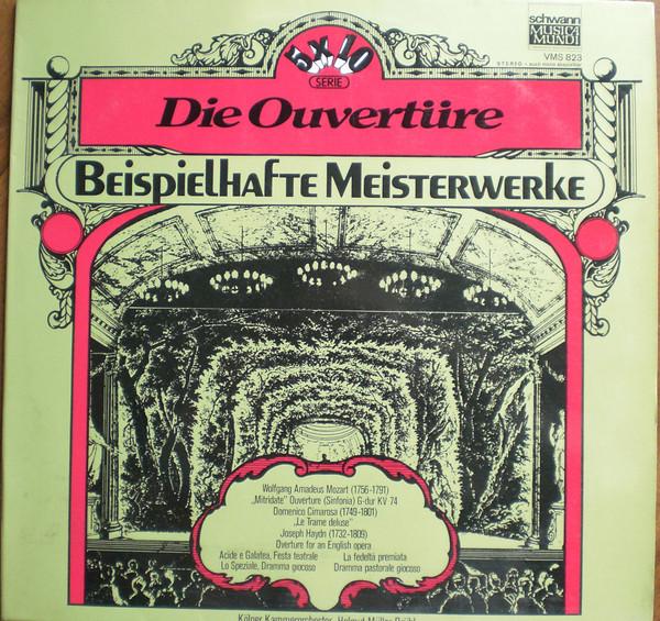 LP Record WOLFGANG AMADEUS MOZART  DOMENICO   Die Ouverture  Beispielhafte Meist VMS823 Schwann Musica  Germany Classical Used