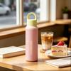 HOLOHOLO Click Thermal Insulated Tumbler