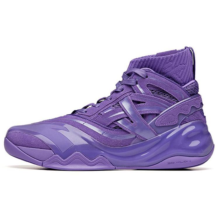 

new Marvel X ANTA KT6 Basketball Shoes Men s High top Palace Purple 40