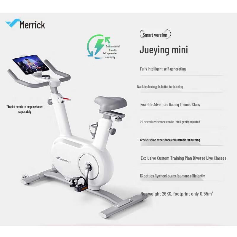 Merach Magnetic Control Self-Generating Spin Bike