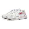 Li Ning Yun Chuan V2 Comfortable Shock Absorption Rebound Warm Low Top Kids Casual Shoes Kids Casual Shoes Gray White YKCT144-24