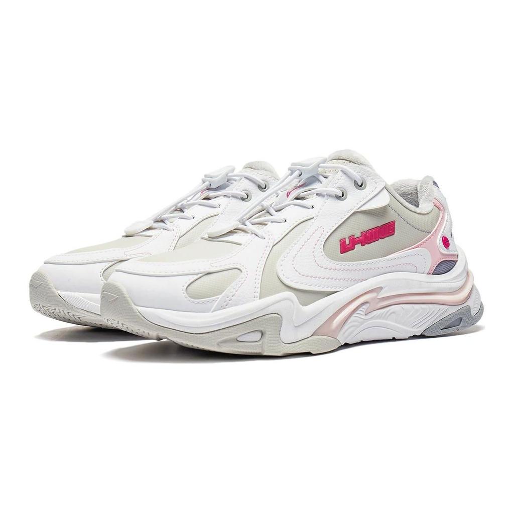 Li Ning Yun Chuan V2 Comfortable Shock Absorption Rebound Warm Low Top Kids Casual Shoes Kids Casual Shoes Gray White YKCT144-24