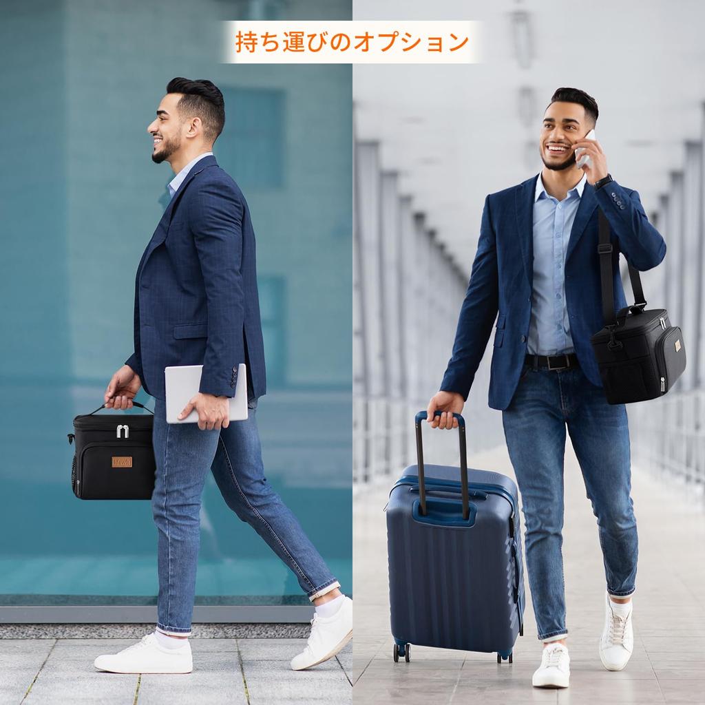 Lifewit Cooler Box, Small, Lightweight, Soft Cooler, Insulated Lunch Bag, 9L Capacity, Can Be Carried by Hand or Over the Shoulder, Triple-Layer