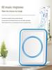 Ultra-Long Distance Smart Wireless Doorbell with Remote Control and Chime for Home and Elderly Entry