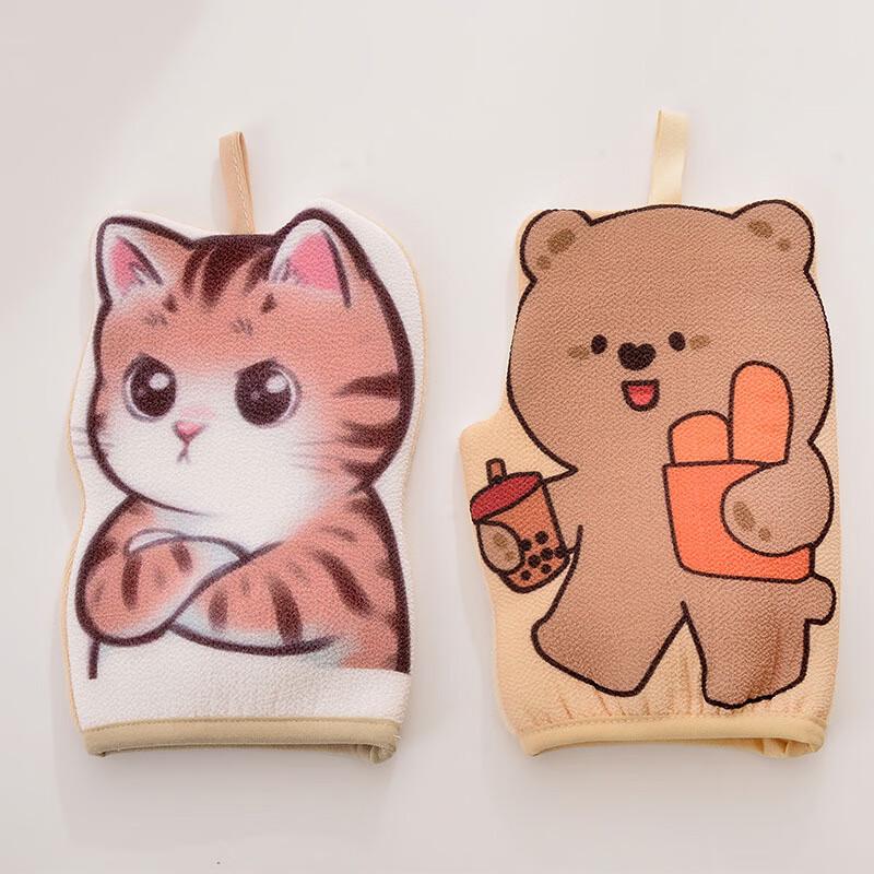 Cola Bear Exfoliating Bath Mitts (2-Pack)