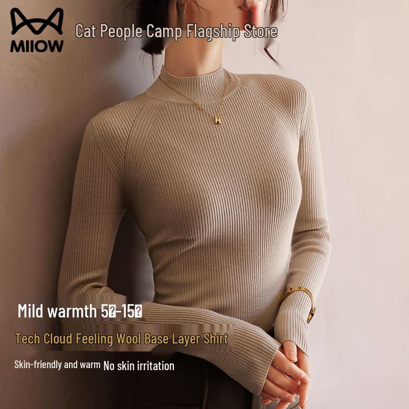 Maoren Women s Half-High Collar Slim Knit Sweater M