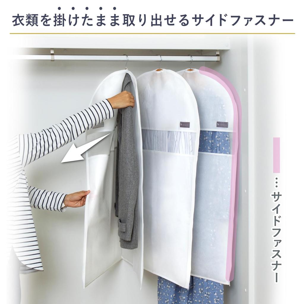 Astro Mayuyam Garment Short Fabric Clothes 100cm Bottom Suitable for Longer Collaboration Product with Instagrammer Side Hanger Seasonal Clothing