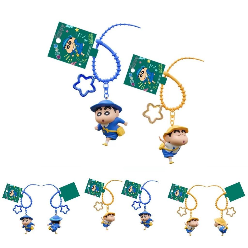 Crayon Shinchan Keychain With Pvc Material For Students And Giftgiving