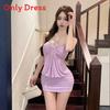 Elegant Womens Bodycon Dress With Polyester Fabric For Summer Party Wear