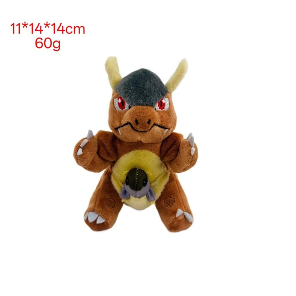 Small elf, green caterpillar, Dreamy Ba, big butterfly, Electric Shock beast, dragon, plush toy doll