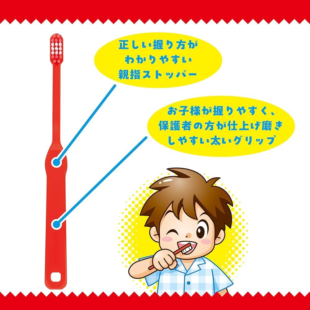 Bandai (BANDAI) Kids Toothbrush Set of 3 Mario Series Target Age 3 and Up