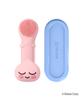 Kakao Silicone Vibrating Cleanser (Stand Included) + Portable Case Set, Facial Cleansing Brush, Deep Cleansing, Pore Care