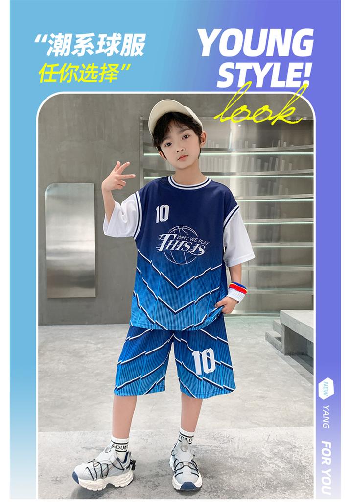 Boys' Summer Basketball Suit Set New 2026 Mid To Large Children's Summer Short Sleeved Quick Drying Sports Football Suit Trend