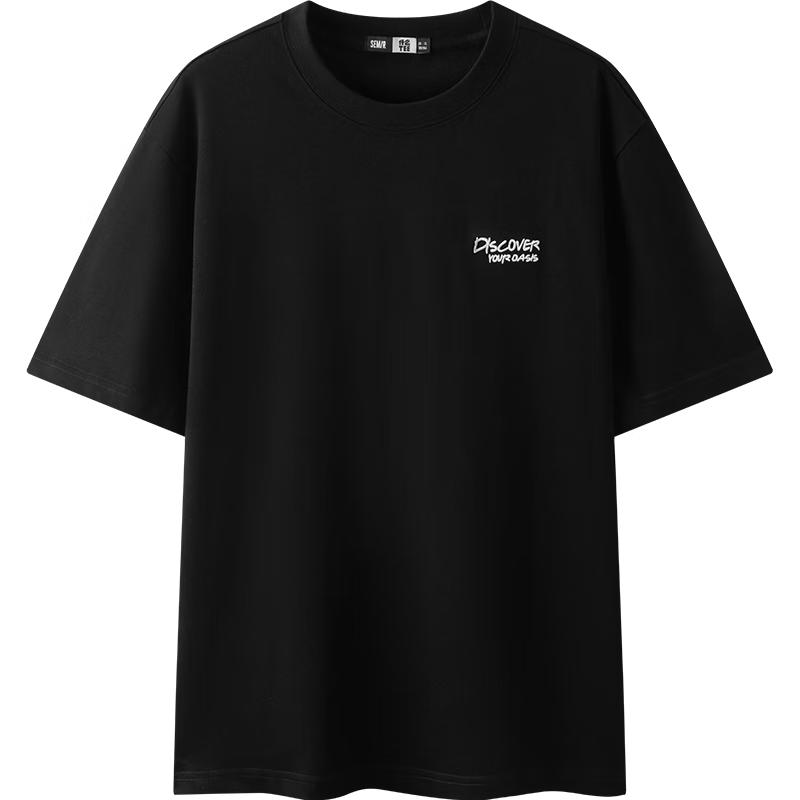 Semir Men s Summer Letter Print Colorblock Short Sleeve T-Shirt XXS