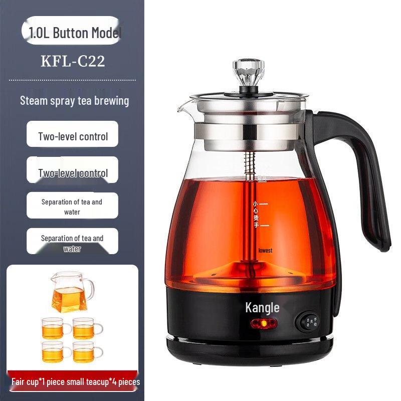 Wutuo C22 Steam Tea Maker Set with Glass Kettle
