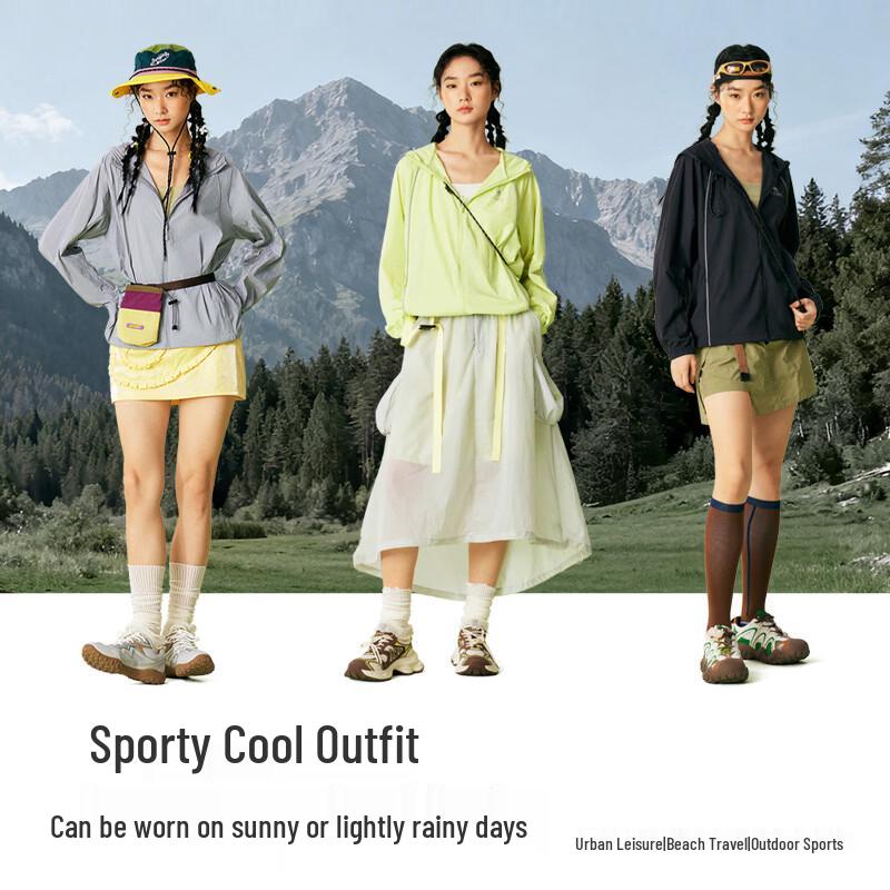 Camel Women's Ice Mountain Sun Protection Jacket