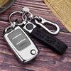 Changan Key Case for CS15, CS35, Eado, Zhishang CS55, Benben, CX70, V3 & V7 Cars.