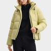FILA White Fashion Casual Versatile Lightweight Warm Waterproof Breathable Woven Hooded Down Jacket Women outerwear F11W543906FMT