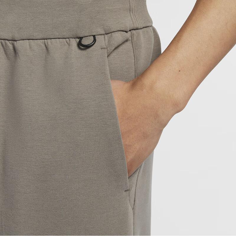 New Nike Dri-Fit Knitted Sports Pants Men's Cave Stone Gray/Medium Gray HQ6971-289