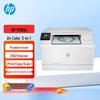 HP Color LaserJet Pro MFP M180n
