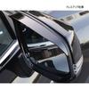 MEKOMEKO RAV4 50 Series Side Mirror Rain Exterior ABS Compatible with the New RAV4 XA50 Series Visors, Covers, Parts, Resin, 2-Piece Set,