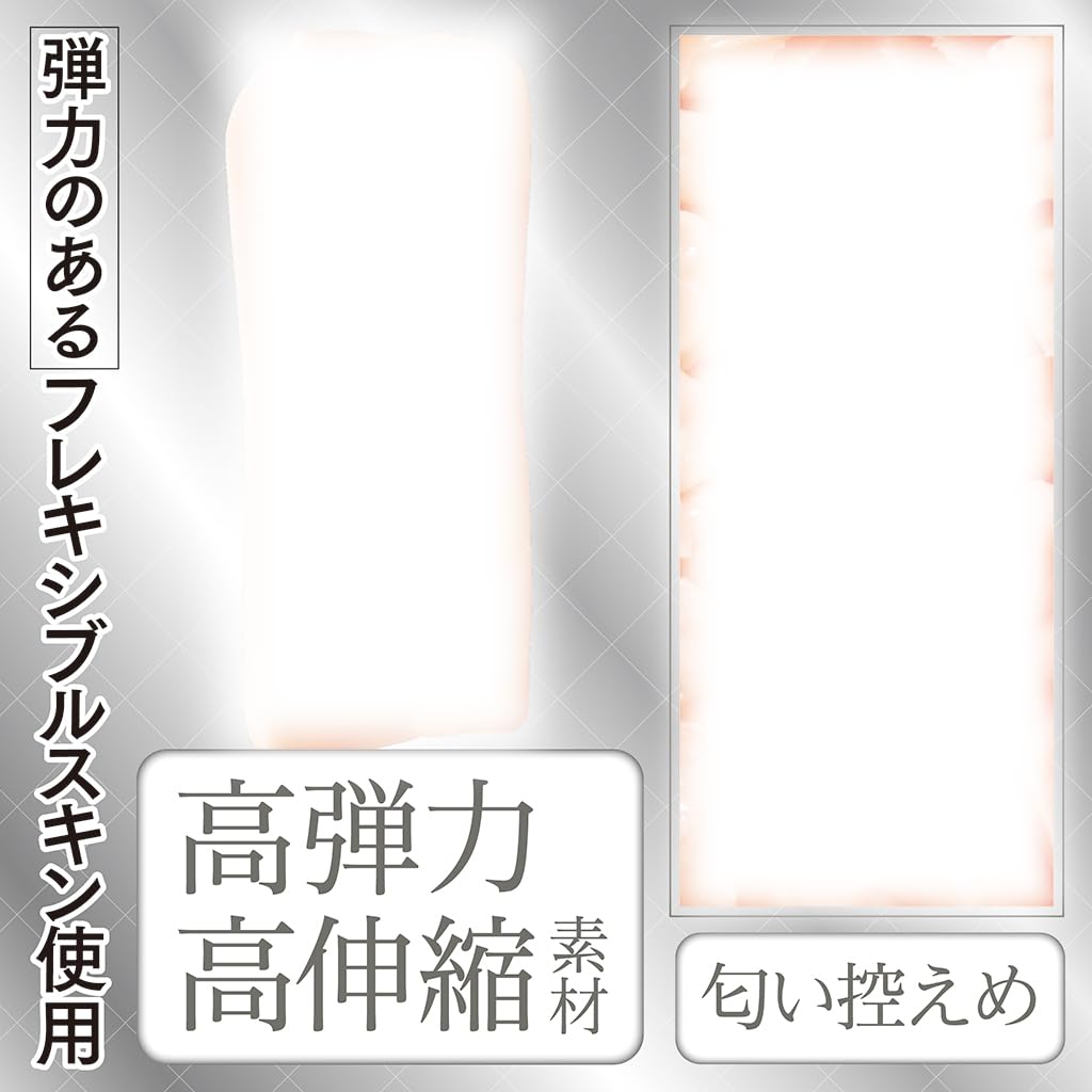 AIVmini Tama Toys AI Made In Japan Total Length 150mm Weight 290g Type NO.03 Non-penetrating